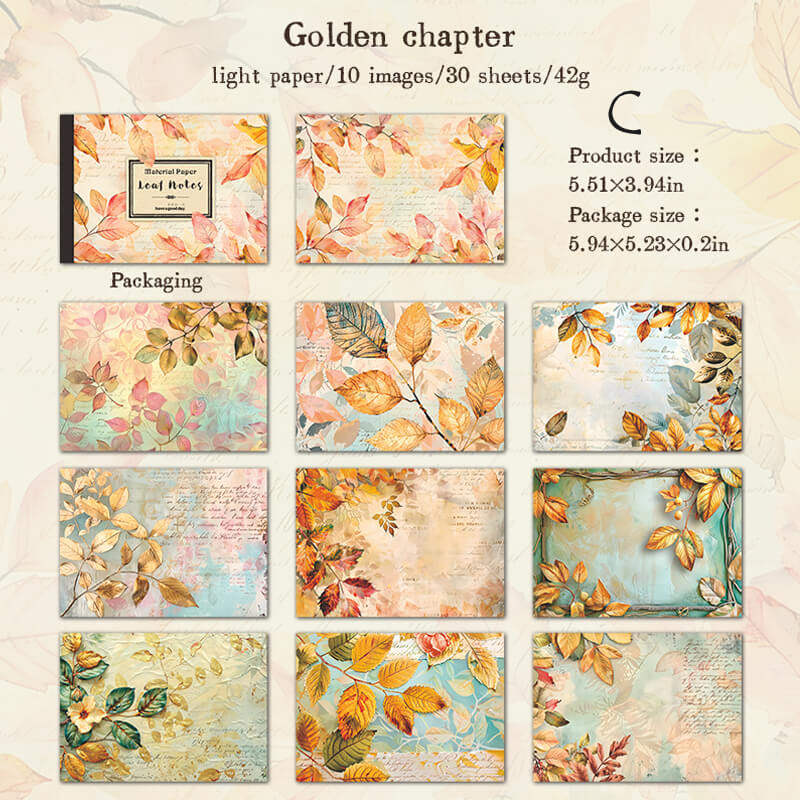 Autumn Maple Scrapbooking Paper | 30 PCS