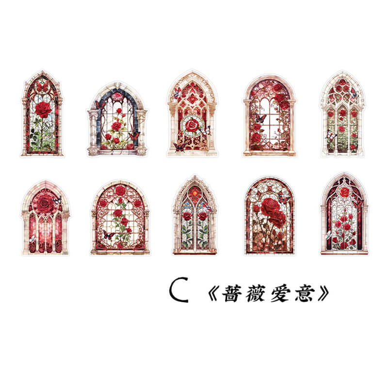 Mystical Star Palace Stickers | 10 PCS