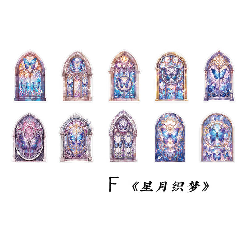 Mystical Star Palace Stickers | 10 PCS