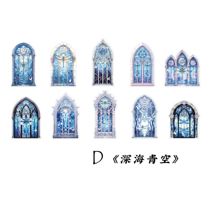 Mystical Star Palace Stickers | 10 PCS