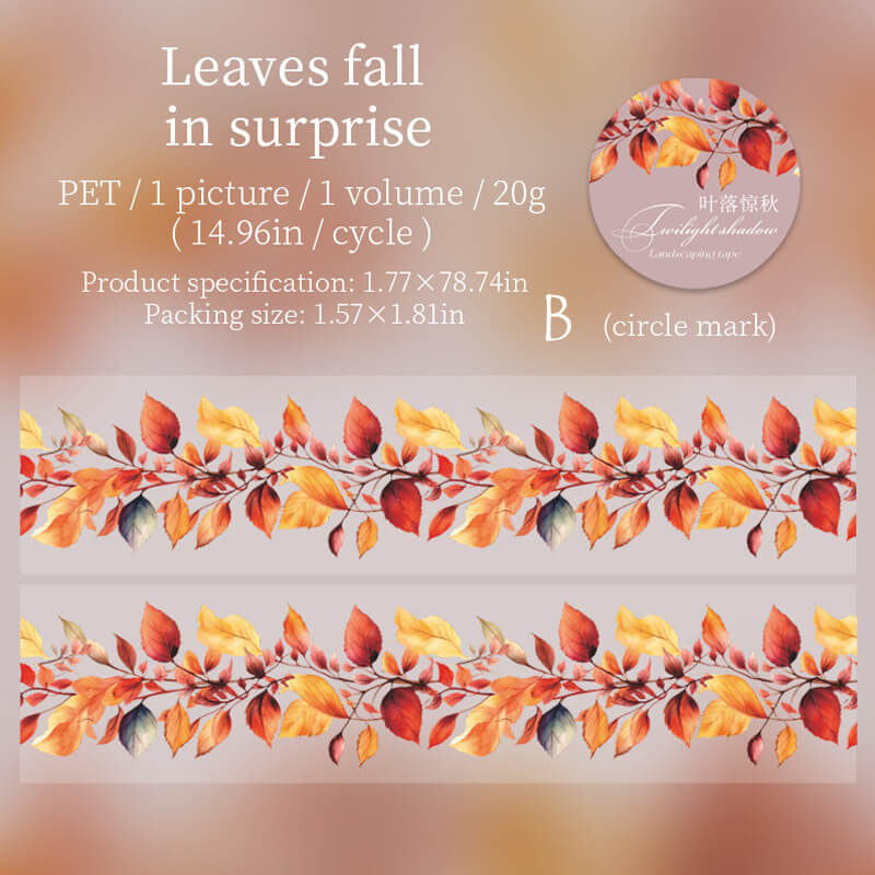 Autumn Leaves PET Tape | 1 Roll