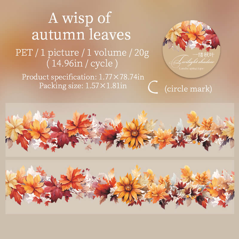 Autumn Leaves PET Tape | 1 Roll