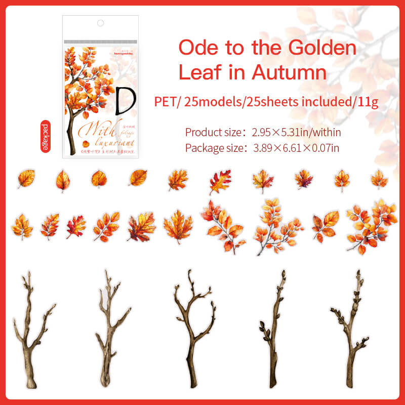 Autumn Leaves Stickers | 25 PCS