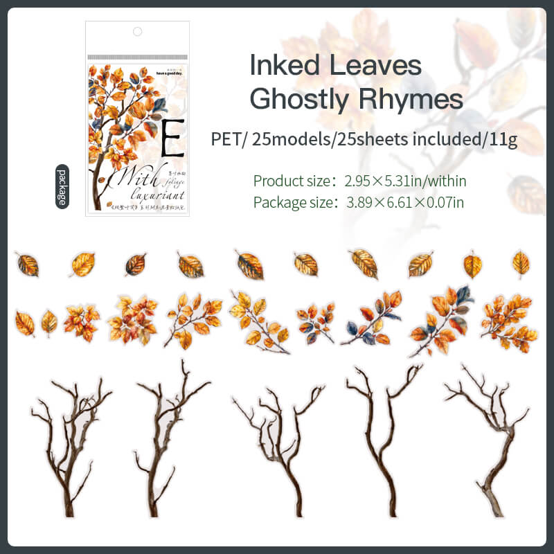 Autumn Leaves Stickers | 25 PCS