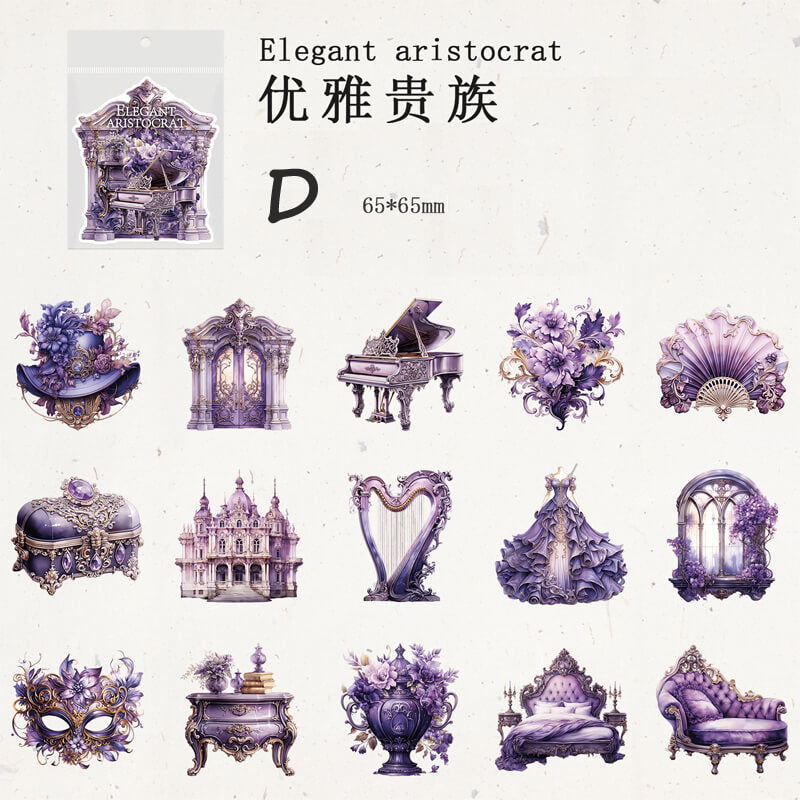 Baroque Ball Stickers | 30 PCS