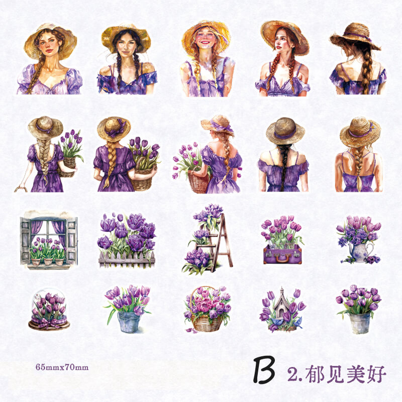 Beautiful Girls Stickers | 40 PCS