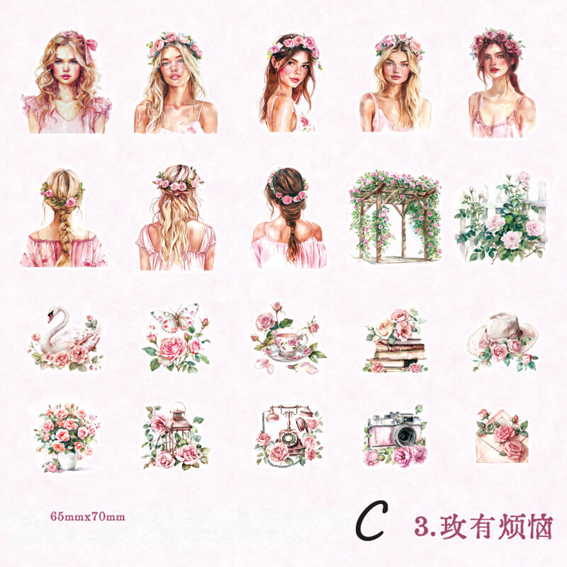 Beautiful Girls Stickers | 40 PCS