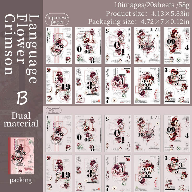 Blooming Flowers Sticker Book | 20 PCS