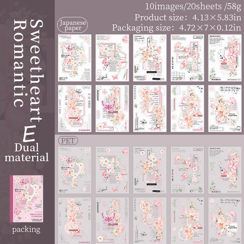 Blooming Flowers Sticker Book | 20 PCS