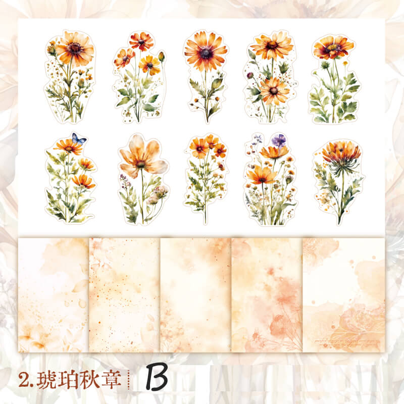 Blooming Flowers Sticker | 30 PCS