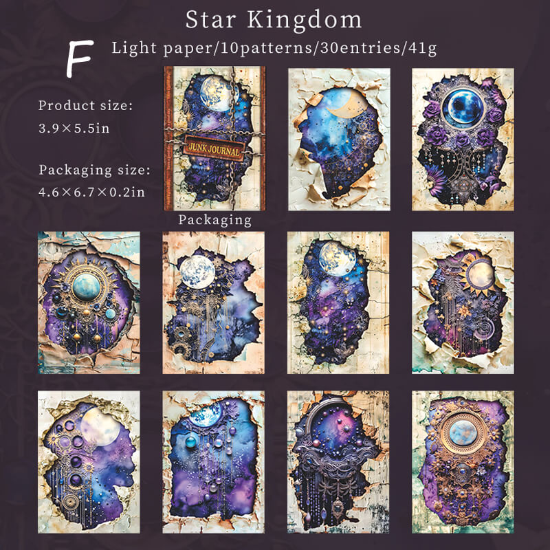 Broken Fantasy Scrapbooking Paper | 30 PCS