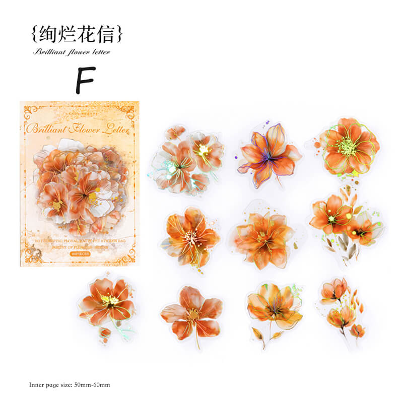 Bronzing Flowers Stickers | 20 PCS