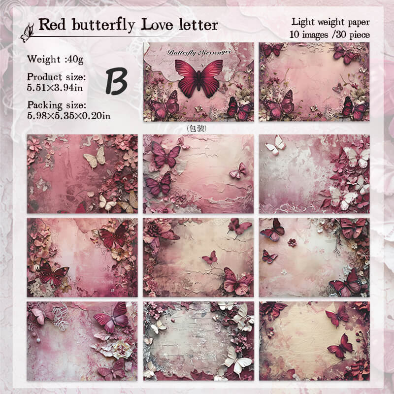 Butterfly Background Scrapbook Paper | 30 PCS