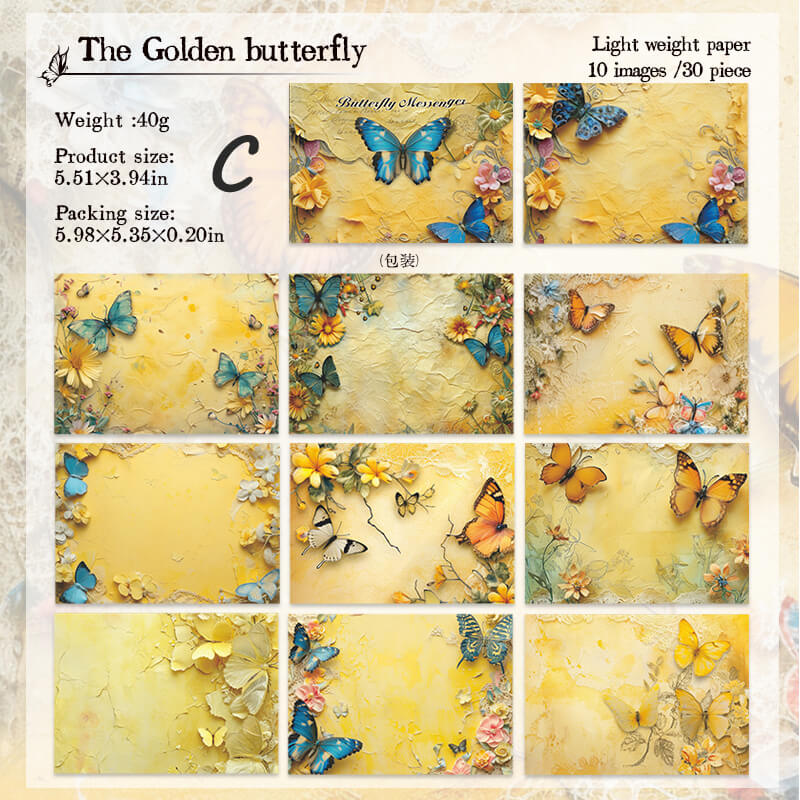 Butterfly Background Scrapbook Paper | 30 PCS