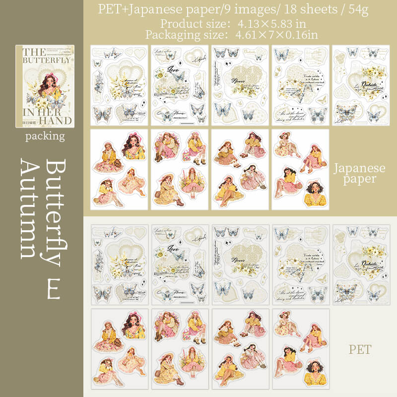 Butterfly Girls Sticker Books | 18 PCS