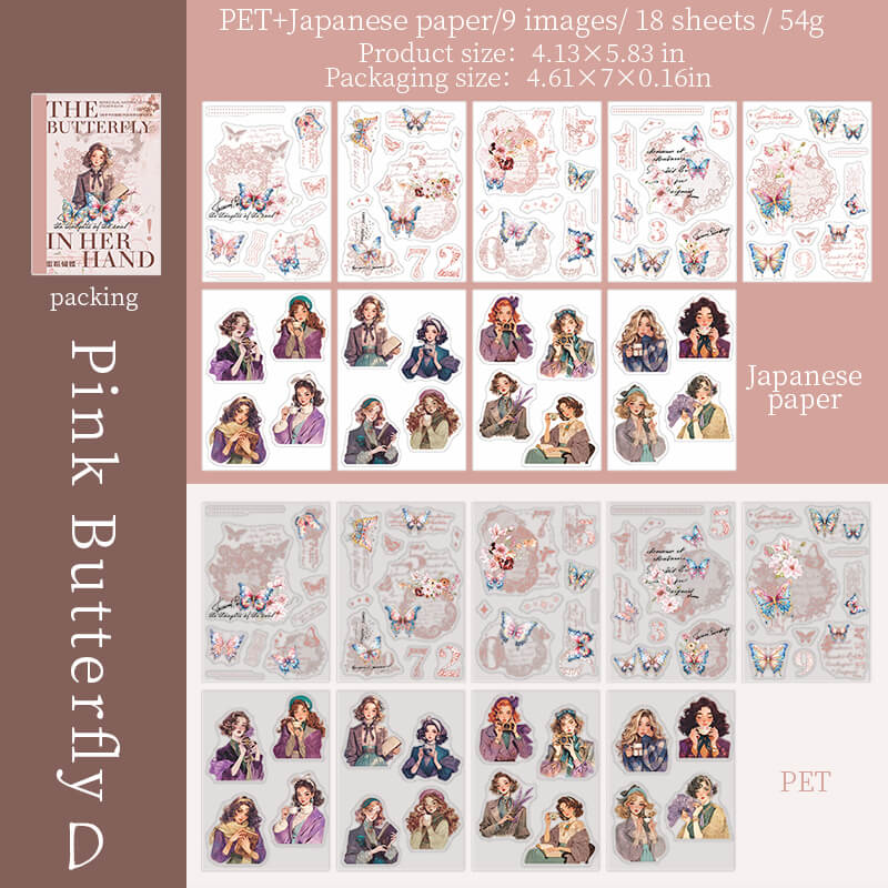 Butterfly Girls Sticker Books | 18 PCS