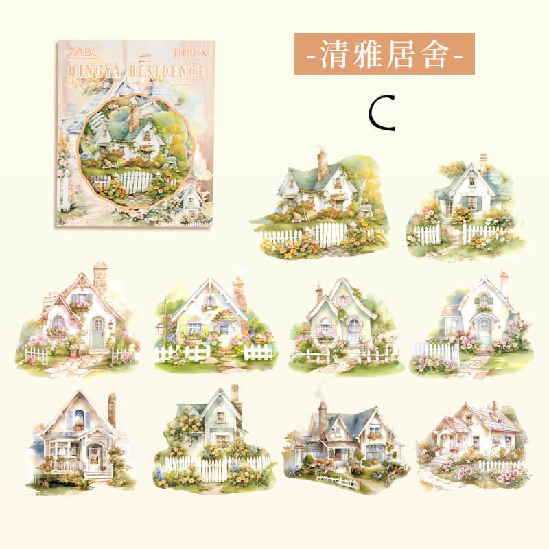 Charming Home Stickers | 10 PCS