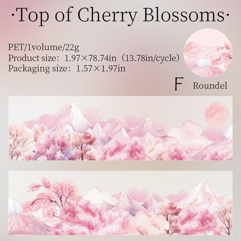 Cherry Blossom PET Tape | 1 Roll