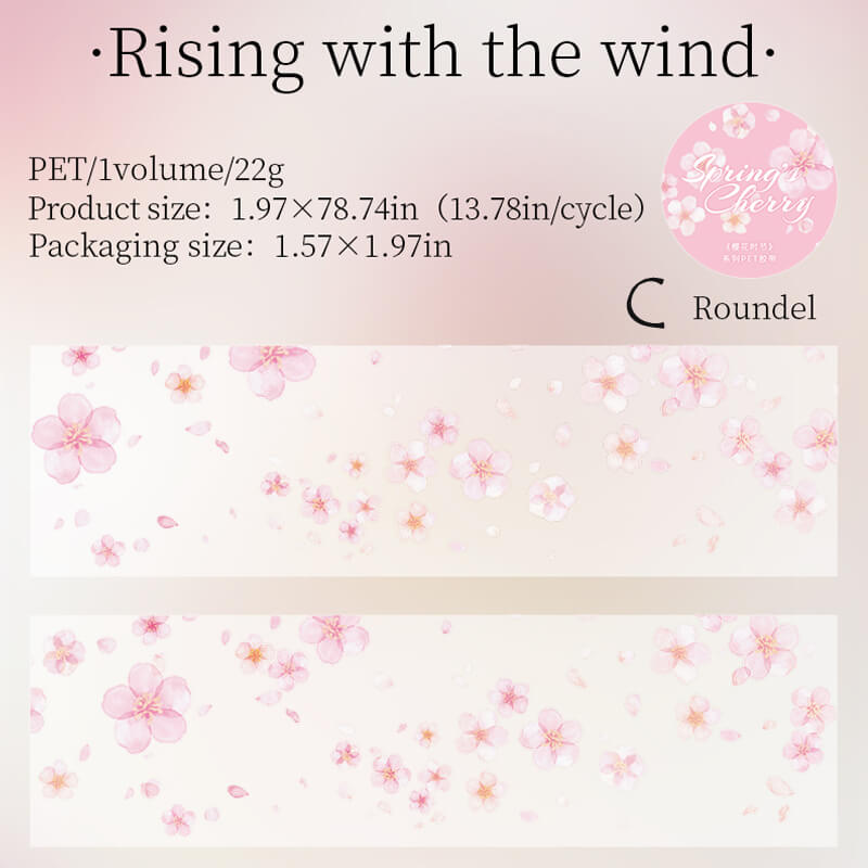 Cherry Blossom PET Tape | 1 Roll