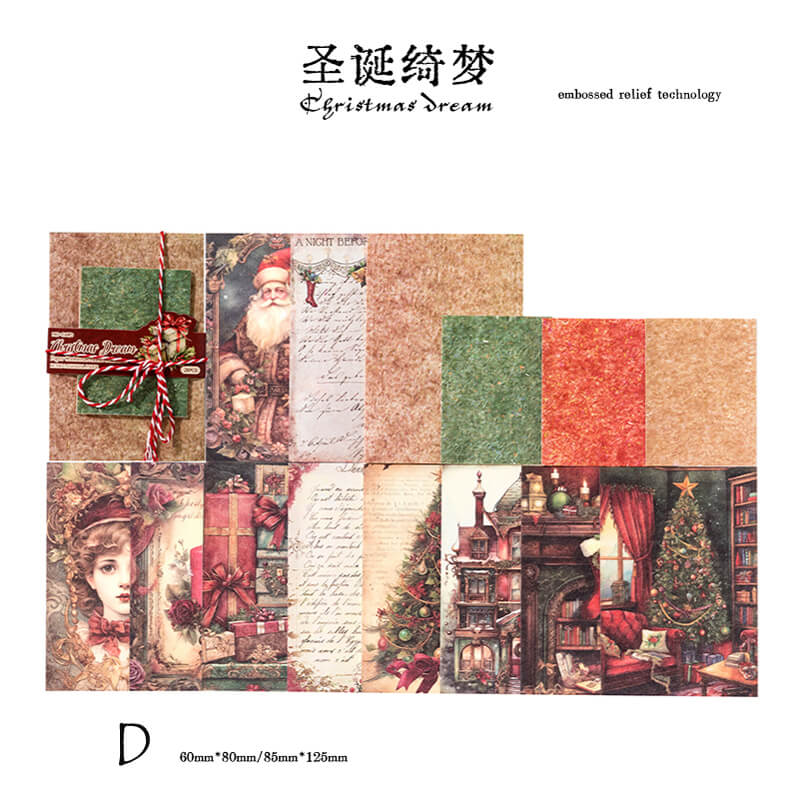 Christmas Adventure Embossed Scrapbooking Paper | 28 PCS