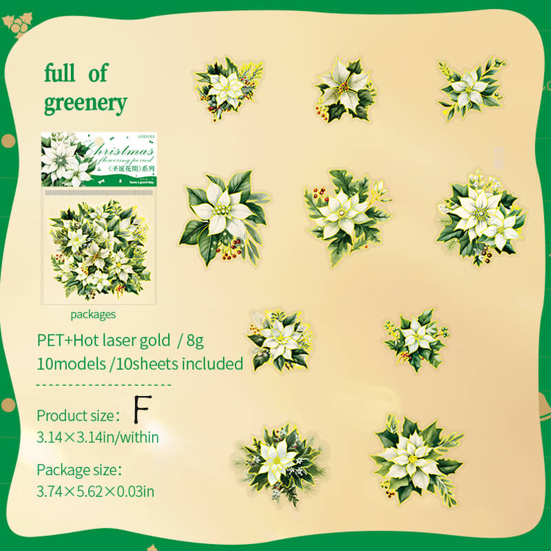 Christmas Flower Stickers | 10 PCS