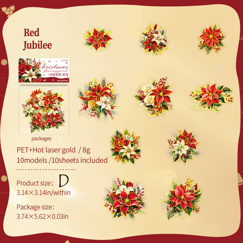 Christmas Flower Stickers | 10 PCS