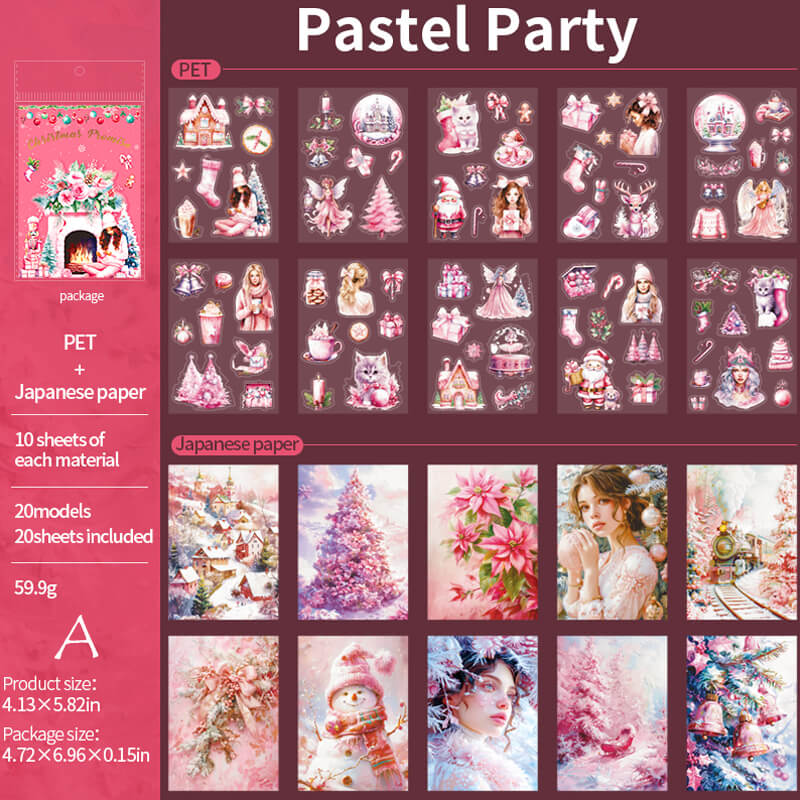 Christmas Party Sticker Book | 20 PCS