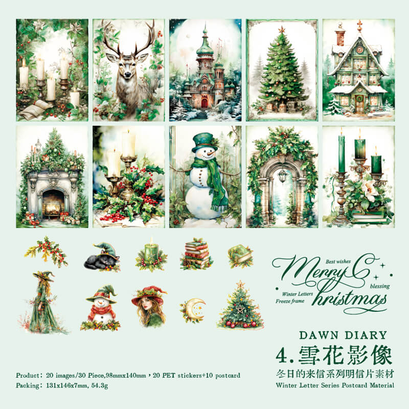 Christmas Postcard Scrapbooking Paper | 30 PCS