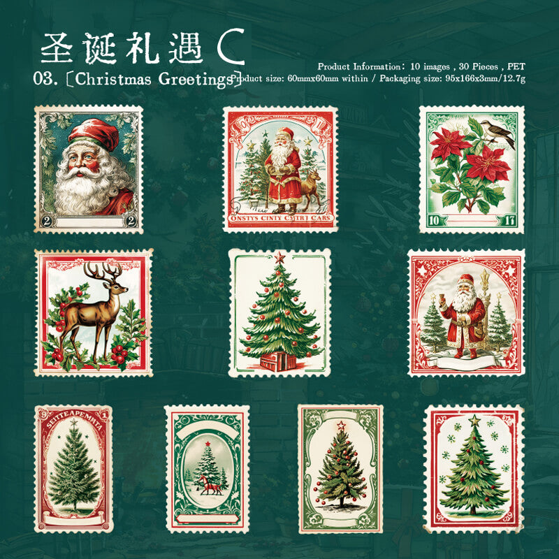 Christmas Wonderful Night Stickers | 30 PCS