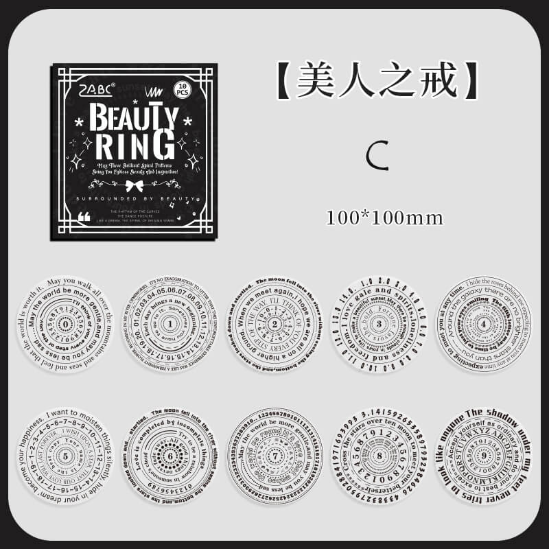 Circle Border Stickers | 10 PCS