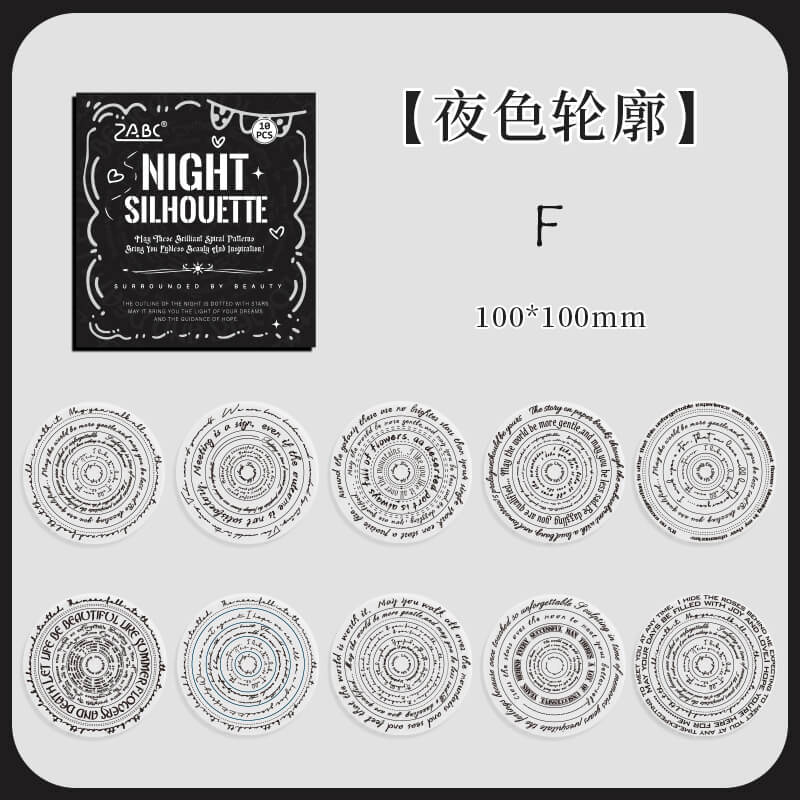 Circle Border Stickers | 10 PCS