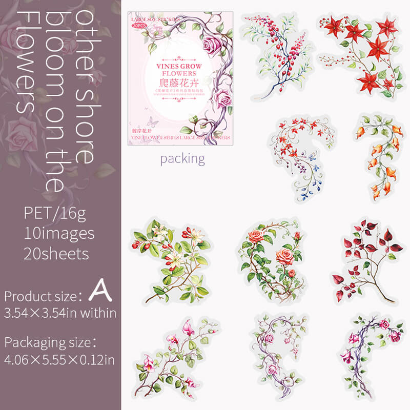 Climbing Flowers Stickers | 20 PCS