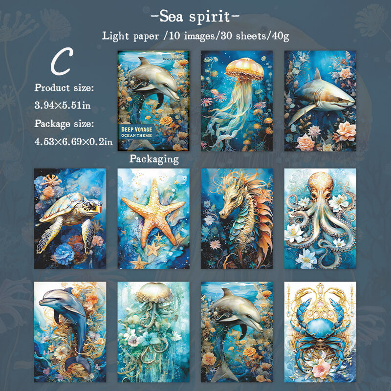 Deep Sea Scrapbooking Paper | 30 PCS