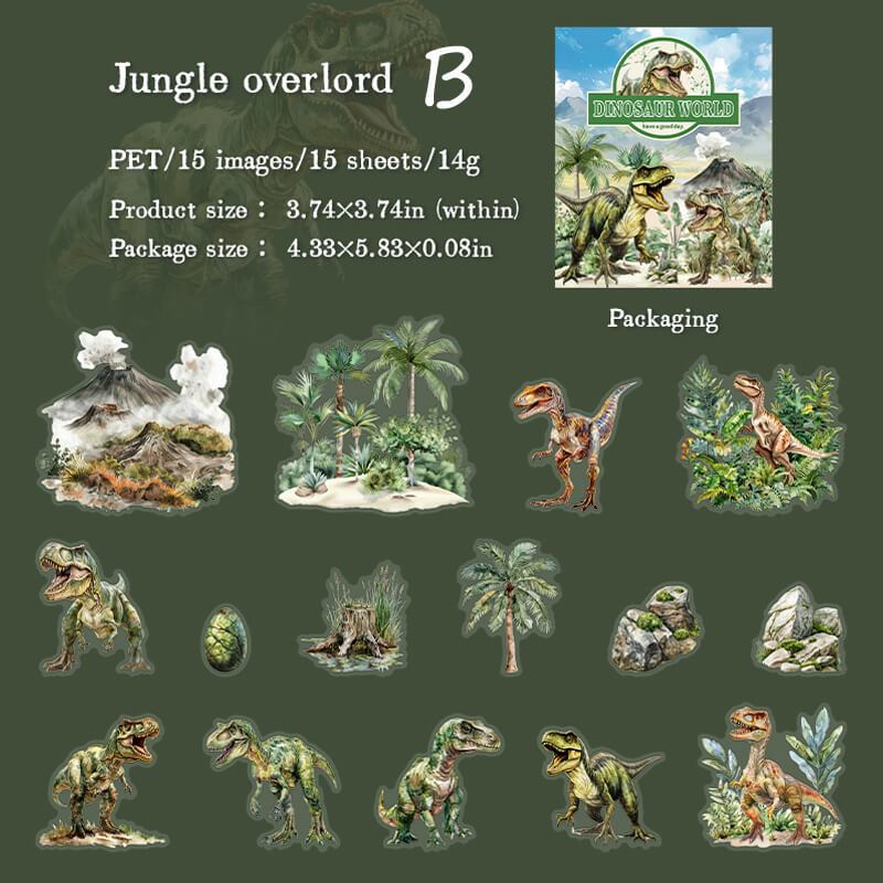 Dinosaur World Stickers | 15 PCS