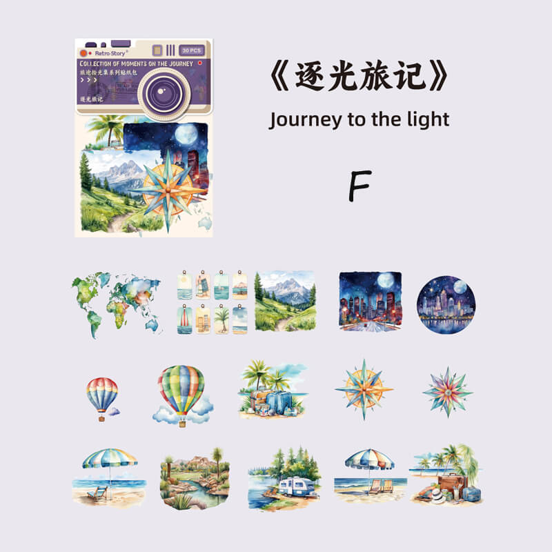 Discovery Journey Stickers | 30 PCS