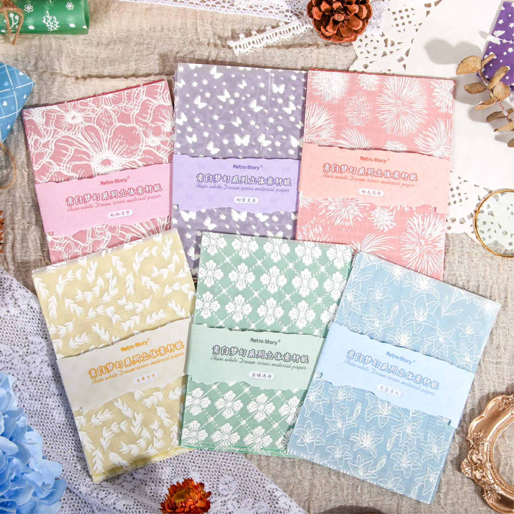 Dreamy 3D Scrapbooking Paper | 12 PCS