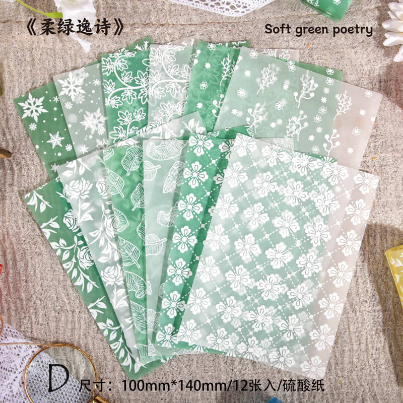 Dreamy 3D Scrapbooking Paper | 12 PCS