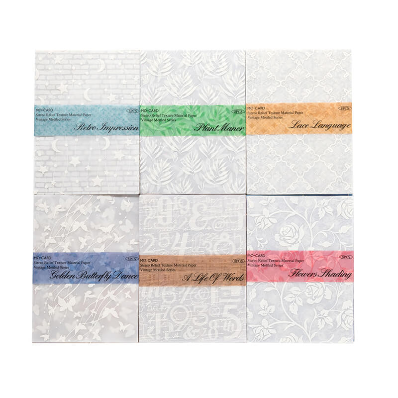 Embossed Scrapbook Paper | 8 PCS