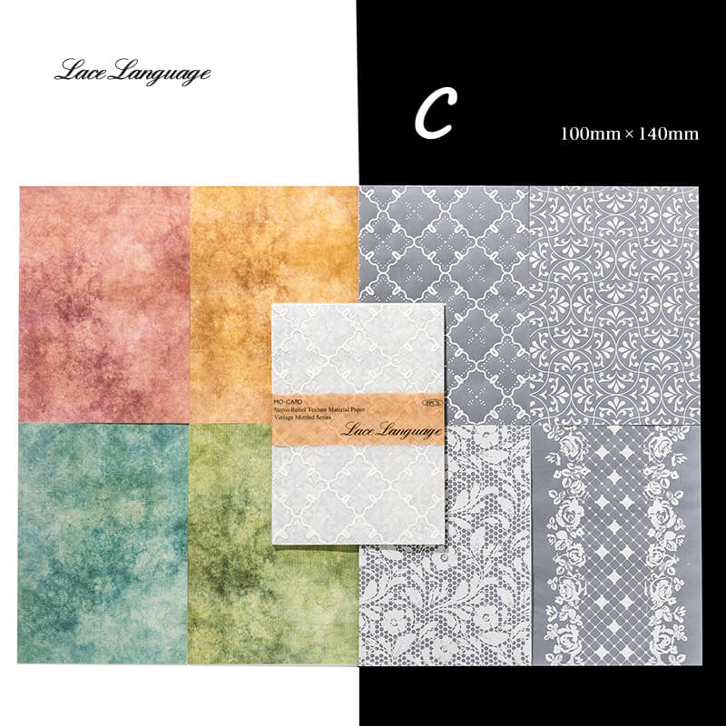 Embossed Scrapbook Paper | 8 PCS