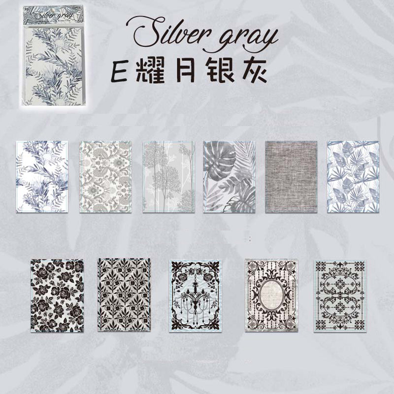 Embossed Scrapbooking Paper | 22 PCS