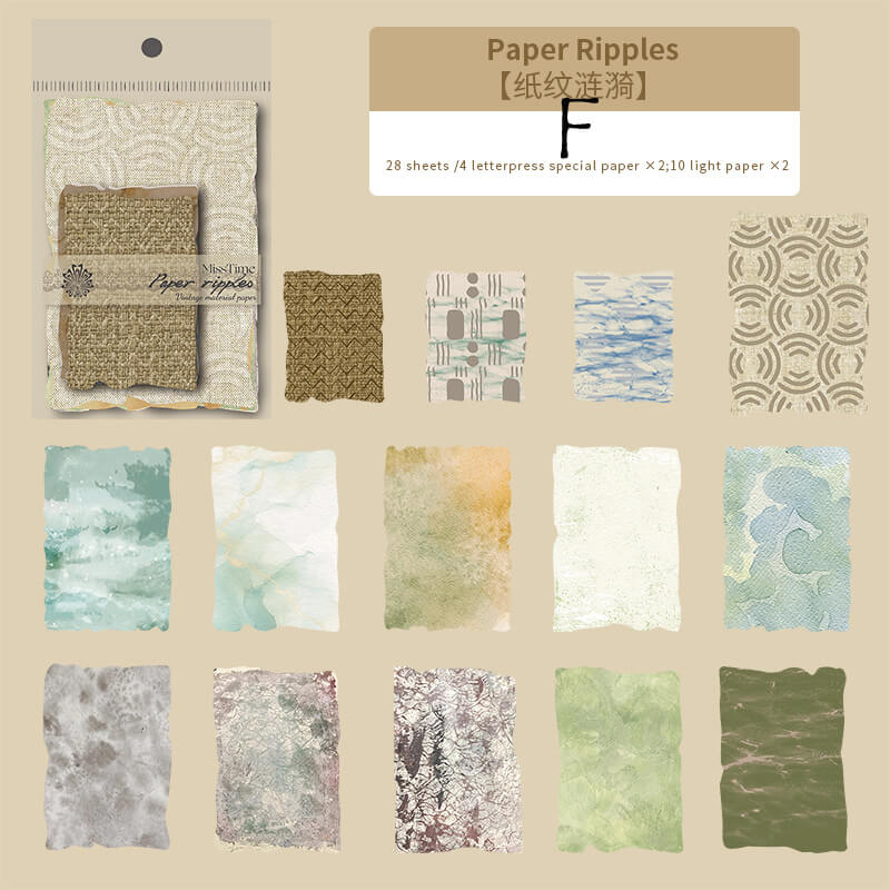 Fabric Paper Scrapbooking Paper | 28 PCS