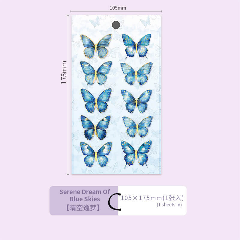 Fantasy Butterfly Stickers | 1 Sheet