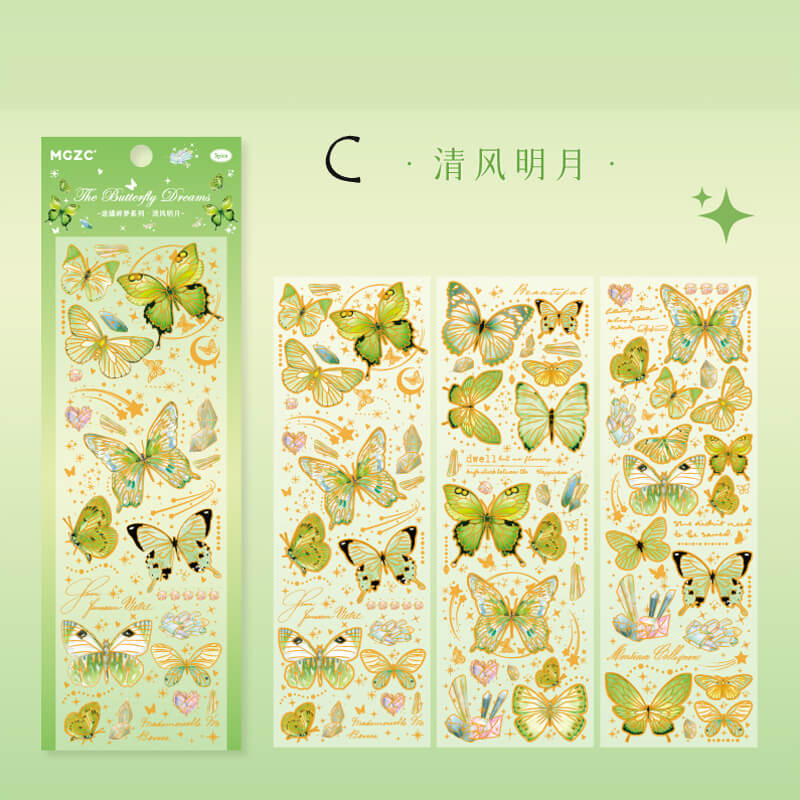 Fantasy Butterfly Stickers | 3 PCS