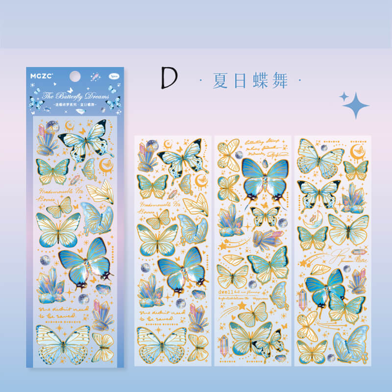 Fantasy Butterfly Stickers | 3 PCS