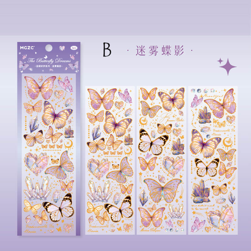 Fantasy Butterfly Stickers | 3 PCS