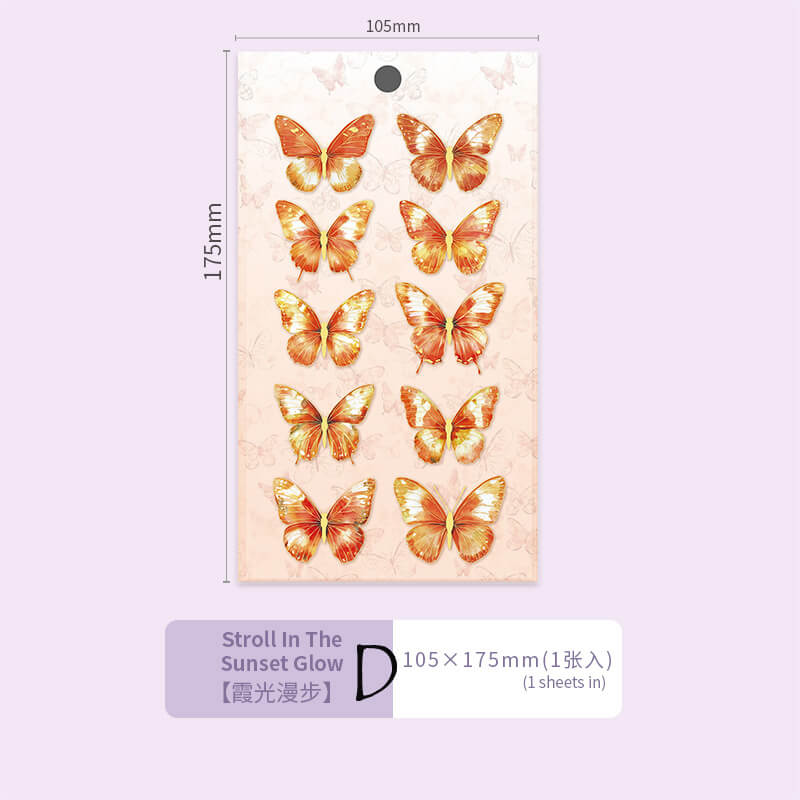 Fantasy Butterfly Stickers | 1 Sheet