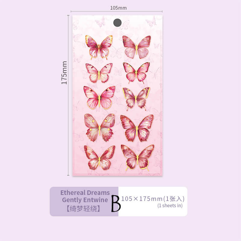 Fantasy Butterfly Stickers | 1 Sheet