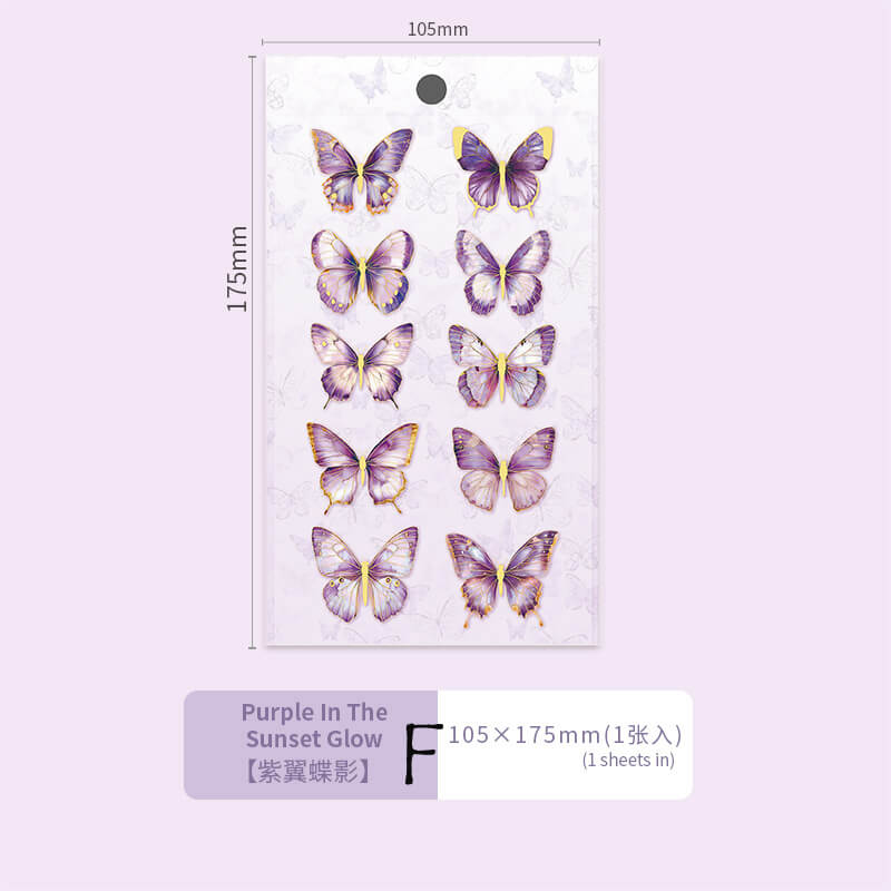 Fantasy Butterfly Stickers | 1 Sheet