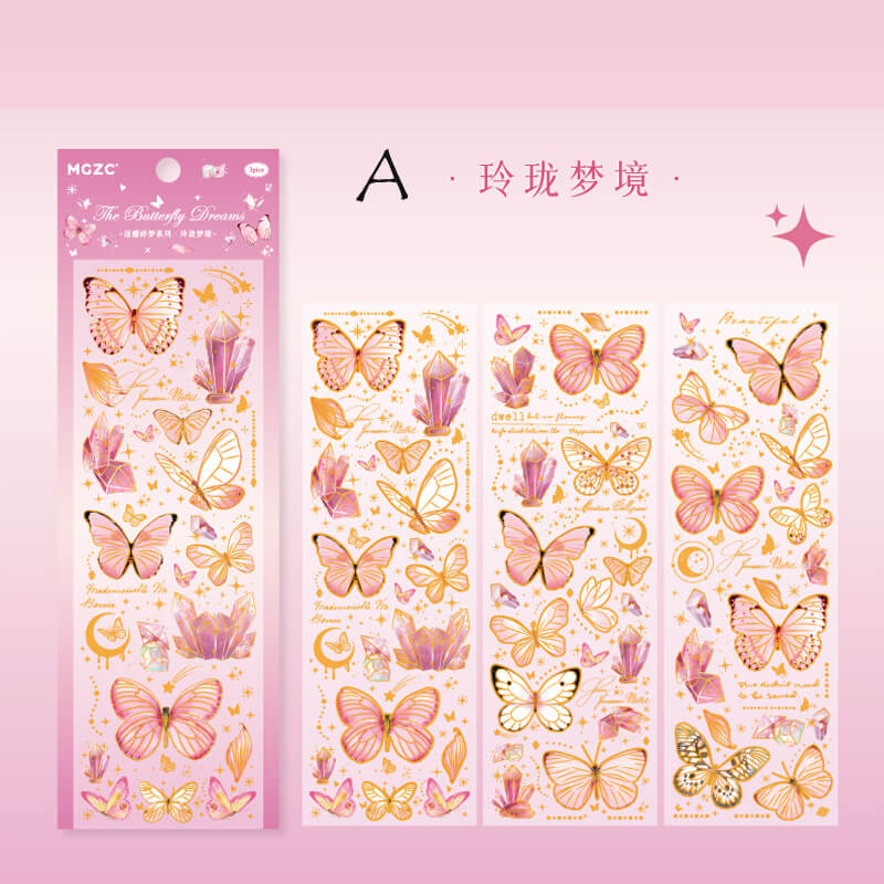 Fantasy Butterfly Stickers | 3 PCS