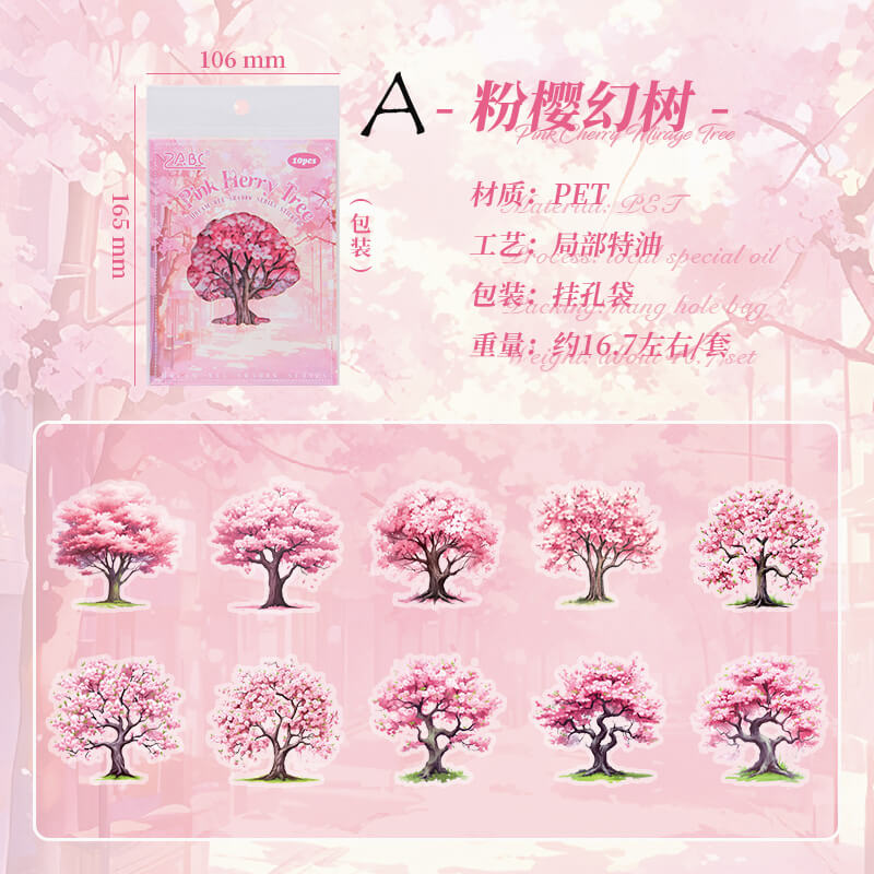 Fantasy Tree Stickers | 10 PCS